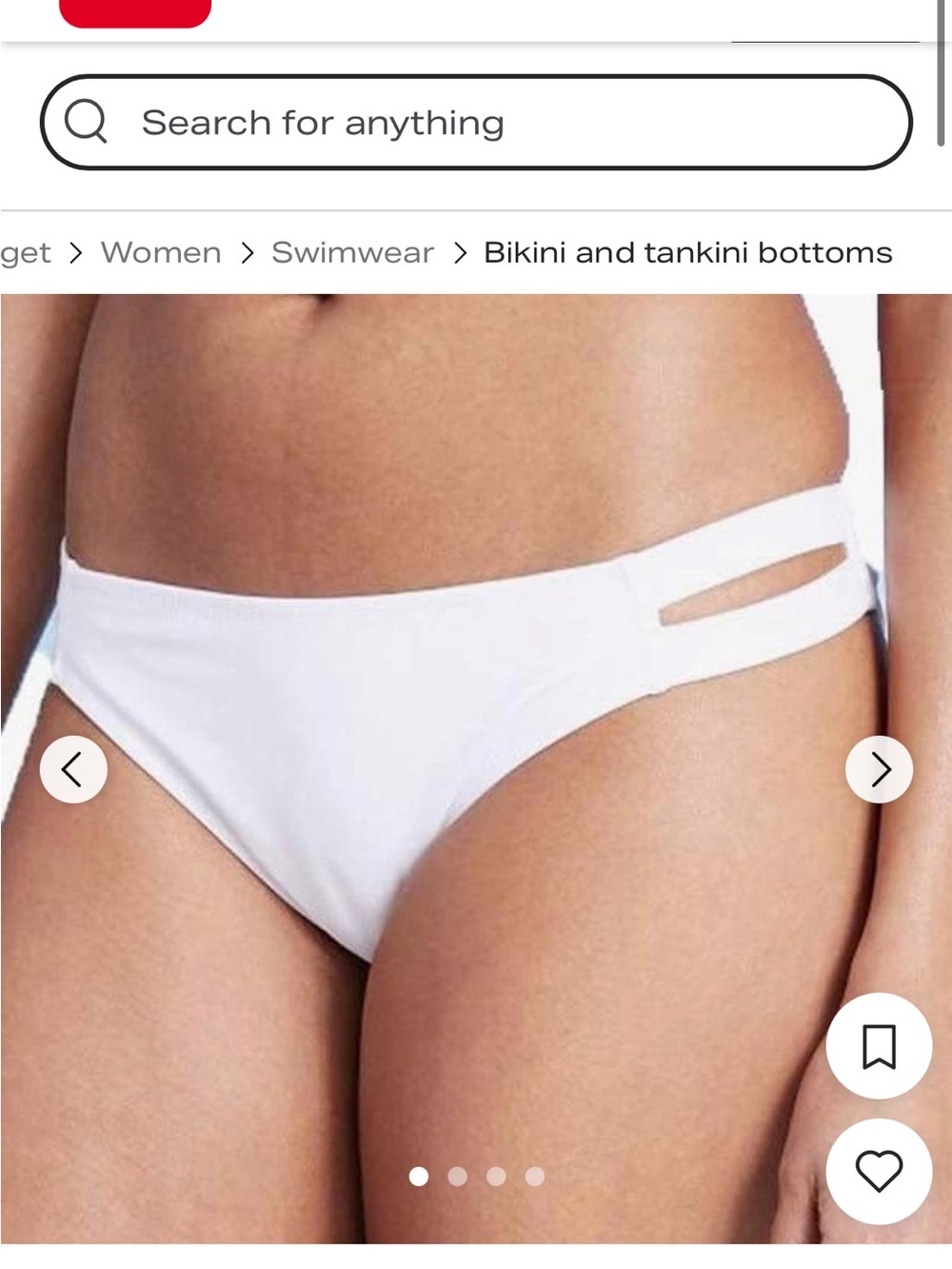 Shade & Shore bikini bottom NWT white XS.